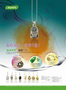 水木年華 引領創(chuàng)意數(shù)碼新革命，賦能數(shù)字文化內(nèi)容服務新生態(tài)