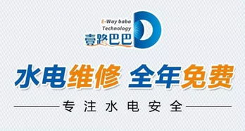 湖南數(shù)字文創(chuàng)產(chǎn)業(yè)迎來(lái)新里程碑 兩大行業(yè)巨頭成功牽手，實(shí)現(xiàn)產(chǎn)品服務(wù)無(wú)縫對(duì)接